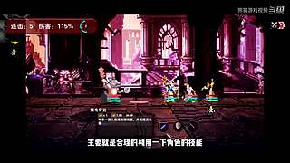 熊猫游戏视频的直播间