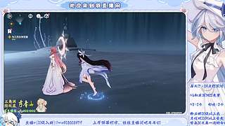 免费幽境6/深渊12