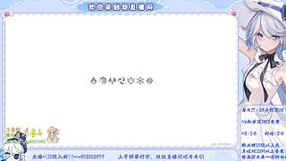 免费幽境6/深渊12