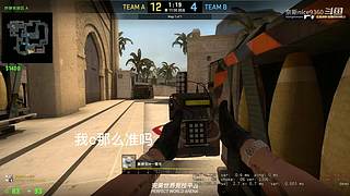 你真的，我哭死