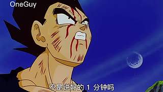 口音贼重的解说直播间