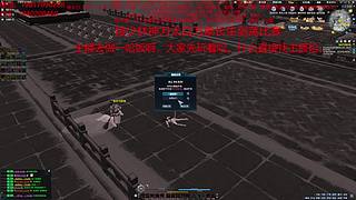 太白神刀天香免费论剑