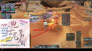 唯满侠恶人打打战场吧9751670