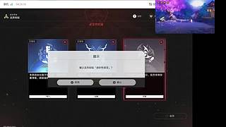 来聊聊家乡特产 9756870