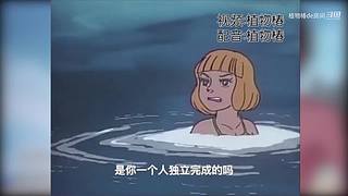 植物椿de房间的直播间