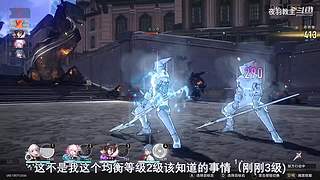 早年旅行者在提瓦特探险