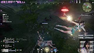 沉浸式游戏 9799048