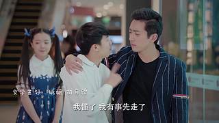 白客、孔连顺主演《鲜肉老师》登陆斗鱼！