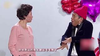 【咖妃驾到】宋小宝经典小品