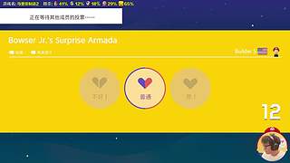 超级小桀名场面