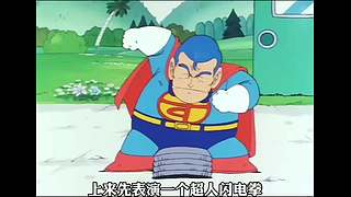 【樱木花道灌篮】PP动漫精彩解说