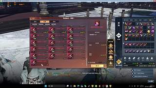 今日做3稀有武器