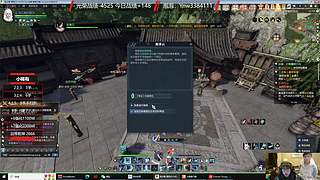 今日做3稀有武器