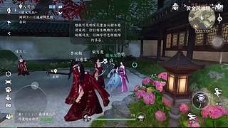 黄金风油精的游戏直播