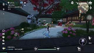 黄金风油精的游戏直播