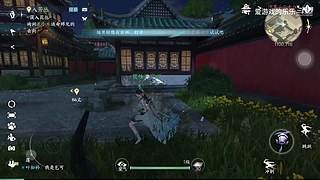 爱游戏的乐乐的直播间