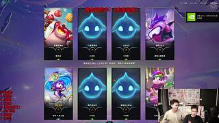 美测！TO阵容！