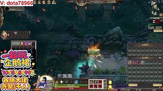 江湖2重逢护肝辅助