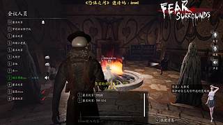 带你重回犯罪现场