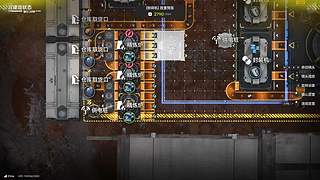 明日方舟终末地 9974633