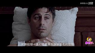 来呀官人，都是你的梦