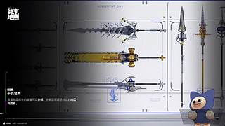 来点人领皮皮！！