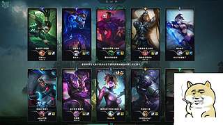 【小奶团】嚎哭深渊一姐