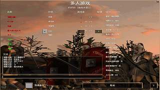 啊杰281的直播间