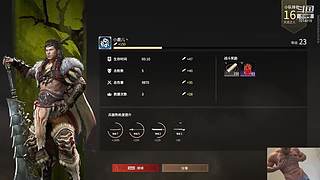 我是航天小当家~