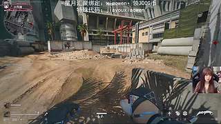 4月8号PUBG星际乱斗