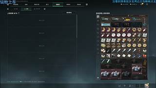 摸泪的第10天！出：1