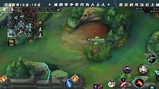 V区，6国一打野把把C