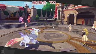 风笛：洛克天才训练家！