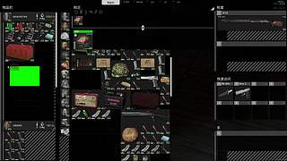 神人高难度操作