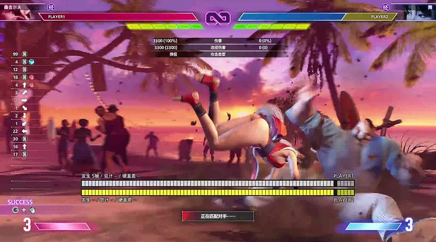 桑吉尔夫想上分