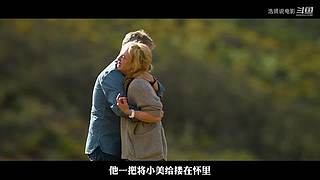 浩贤说电影的直播间