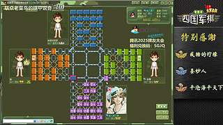 无期迷途精彩看不停