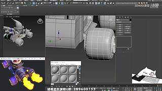 3DMAX课堂的直播间
