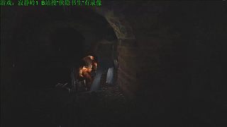 直播【怪猎物语3】，录播【寂静岭】！