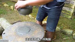 越南小哥的丛林生活