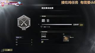 又是一年清明雨上.