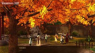 百里屠苏直播间 10789849