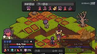 各种单机主机游戏