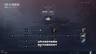 【美服】练成高玩就关变声器