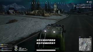 【美服】练成高玩就关变声器