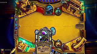 竞技场三十胜极限挑战