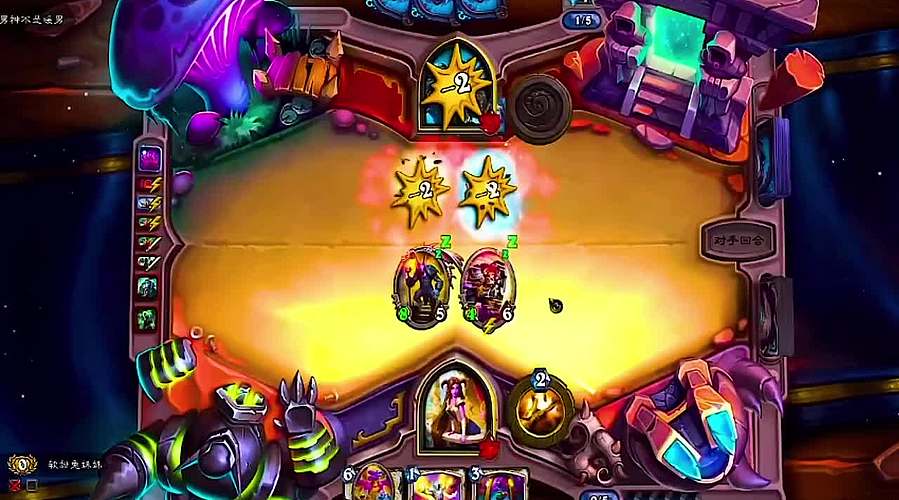 竞技场三十胜极限挑战