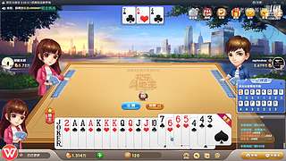 11096361姚老师直播间