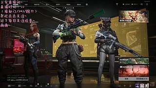 摸红小能手！！