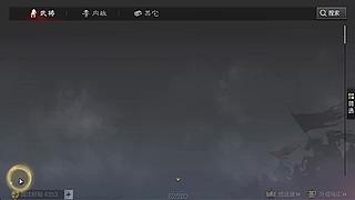 弓兵控制队 先手控场胜率翻倍